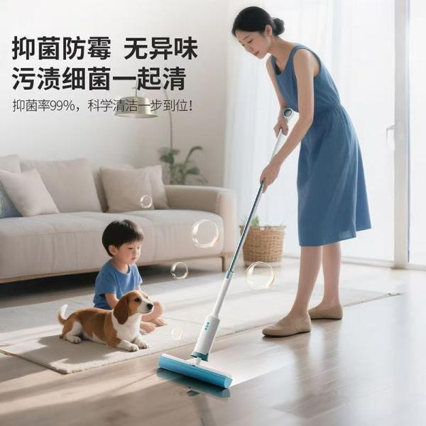 Serpillère éponge absorbante d'eau Salle de bain Nettoyage sans les mains Forte absorption d'eau Dégradable