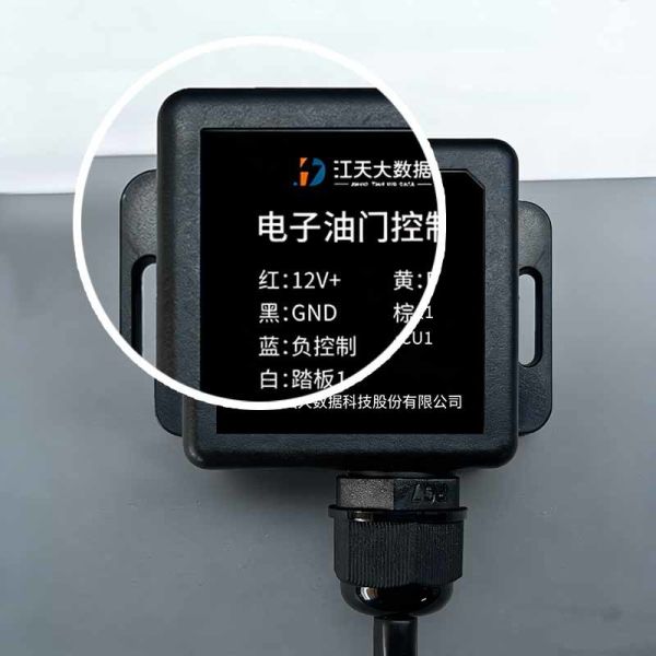 Electronic Throttle Controller For Industrial Vehicles