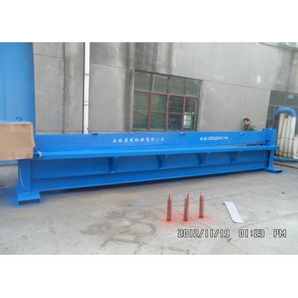 Тормоз машины/гибочной машины/прессы металлического листа электрической стали 4М/6М складывая