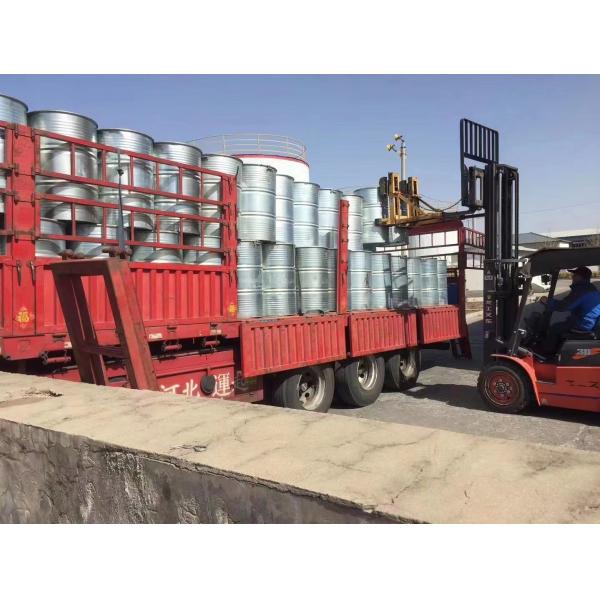 Hqt-106D Synthetic Calcium Sulfonate Engine Oil Detergent Additive for Lubrication