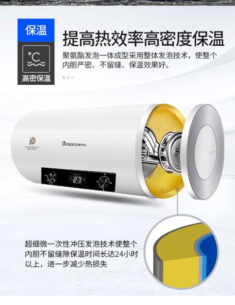 2000W Electric Storage Water Heater 40L Freestanding Water Heater IPX4
