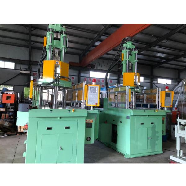 VERTICAL 120ton Vertical Plastic Injection Molding Machine