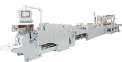 High Performance Square Bottom Paper Bag Making Machine (HJ550)#Square Bottom Paper Carry Bag Making Machine 570-1630mm