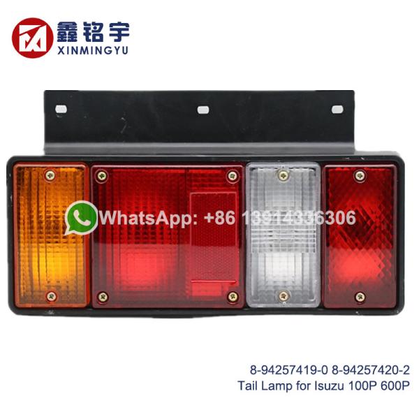 24V ISUZU 100P 600P Tail Lamp with PP + PC Housing and 1 Year Warranty