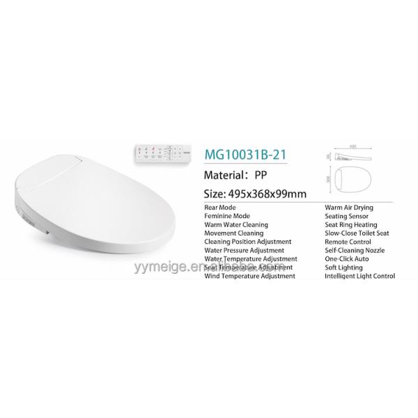 OEM Intelligent Toilet Seat Cover Smart Seat Cover with Buffer Cover Plate and Seat Heating Advanced Function