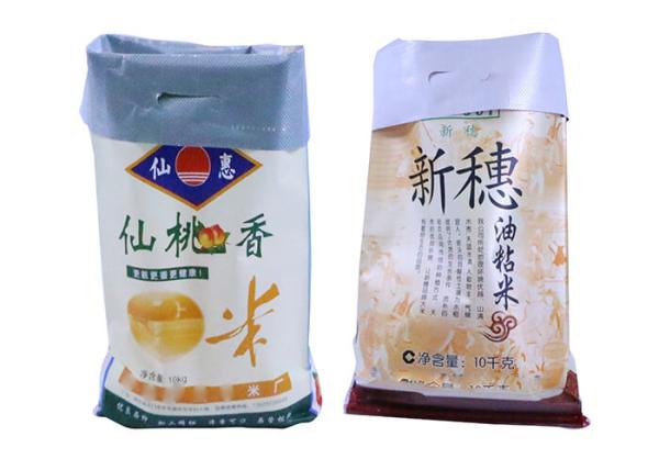 Bopp Laminated 25 kg Fertilizer Packaging Bags Heavy Duty Pp Woven Bag Side Gusset