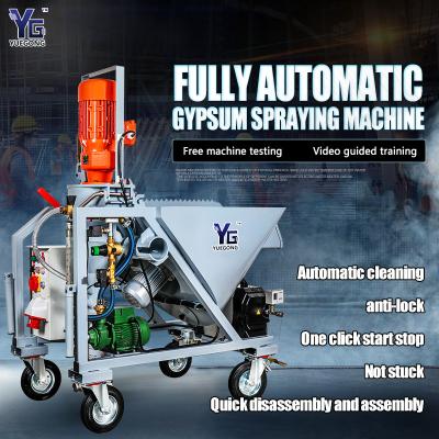 Auto Gypsum Mortar Plaster Spraying Machine 380V / 50Hz Wall Spray Paint Machine
