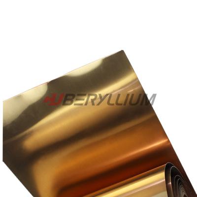 C17200 TB00 Annealed Beryllium Copper Plate DIN.2.1247  0.95mmx80mm
