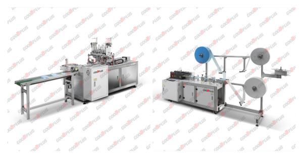 6000* 3000 * 1900 Surgical Face Mask Machine , 1+1 Face Mask Manufacturing Machine
