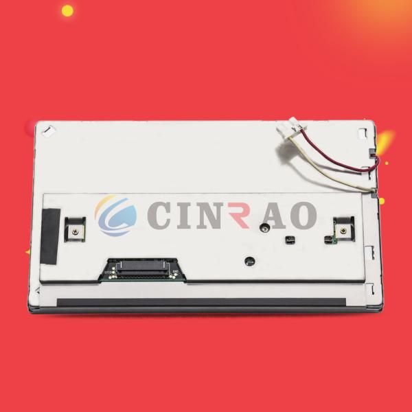 Automotive GPS TFT LCD Module TM070WA-22L06 ISO9001 Certificate Approved