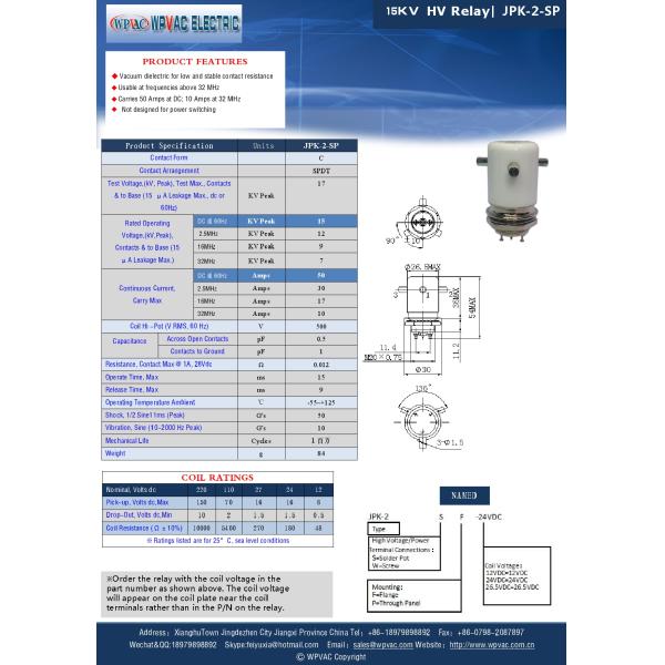 JPK-2-SP высоковольтный реле DC15KV Нести 50A тока вакуумный реле переключатель катушки напряжение 24 VDC 12VDC