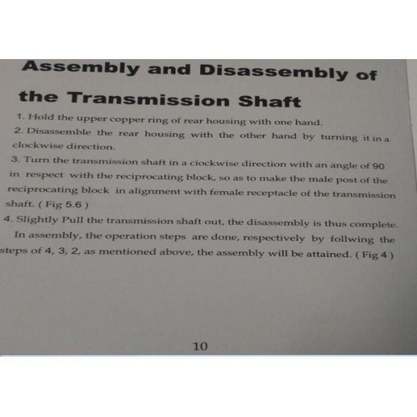 G-9740 Giant Sun Permanent Makeup Tattoo Machine Kit Professional Tattoo Gun For Eyebrow And Lip Tattoo