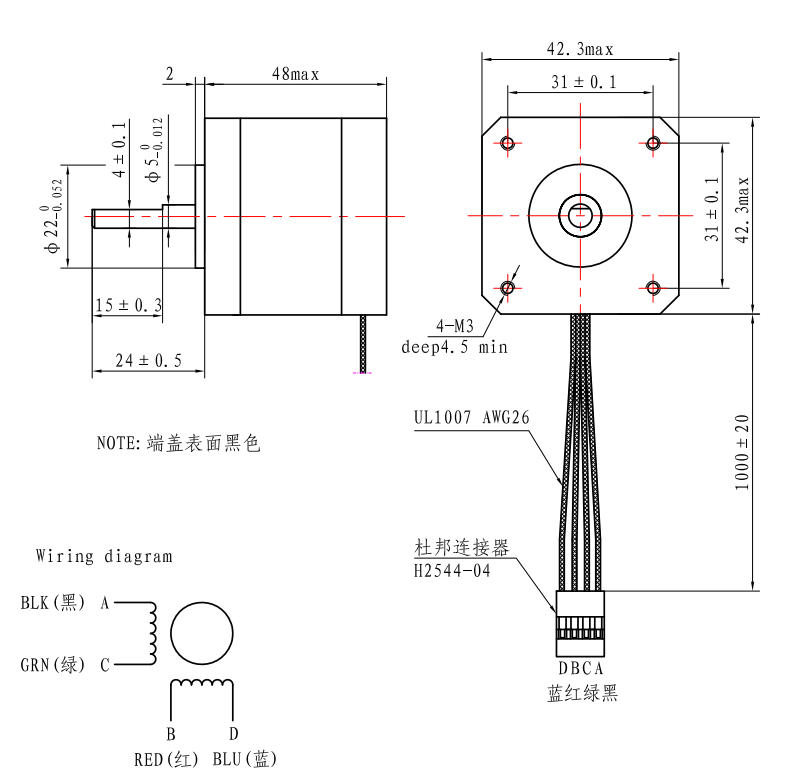 мотор Nema 17 42*42*48mm Stepper 2 вращающий момент участка 590mN.m высокий