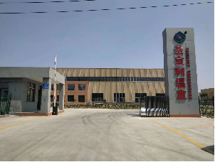 Customized Agriculture Solar Glass Greenhouse Double Glass Greenhouse