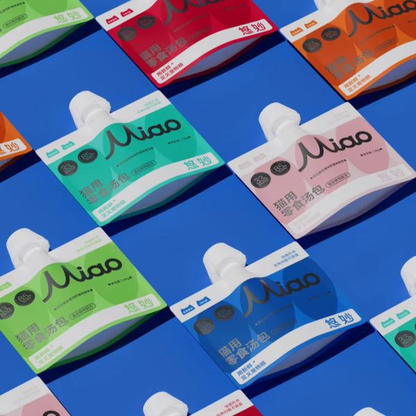 Wholesale New Flexible Packaging Resealable Moisture Proof Pet Food Spout Pouches