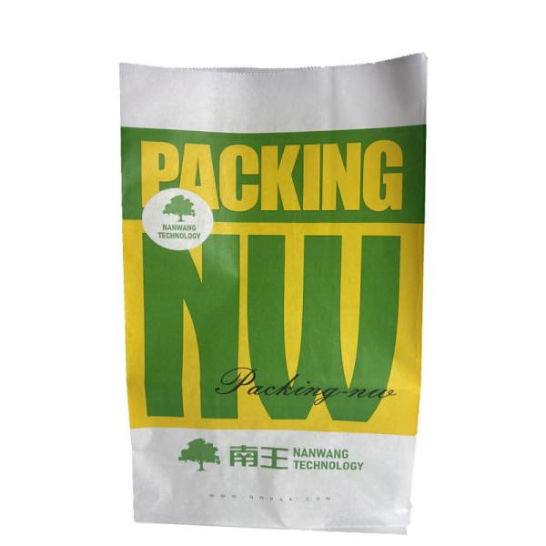 Take Out Delivery square Bottom Food Kraft Paper Shopping Bag Without Handle SOS Brown Paper Bags