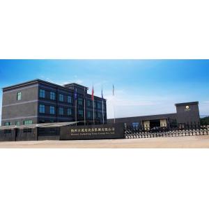 Shaanxi Gudaofang Futea Group Co., Ltd.