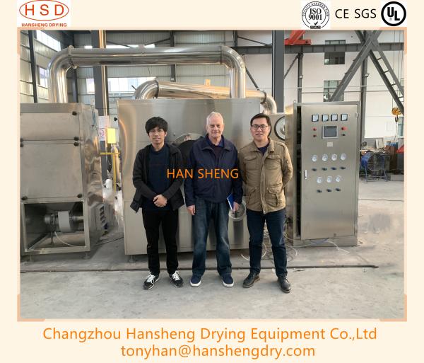 No Dead Corner 3RPM 2.2KW Pharmaceutical Coating Machine