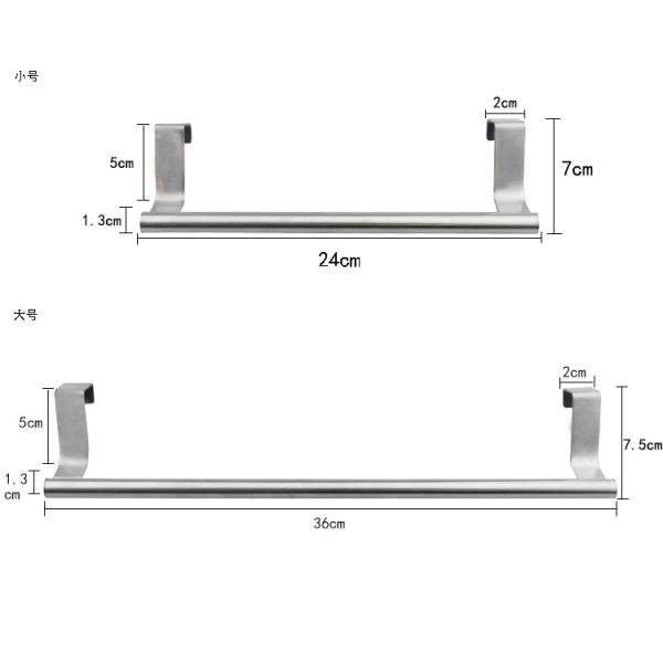 No Drilling Toilet Paper Holder Single Toilet Tissue Hanger Custom Logo