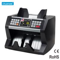 Argent complètement automatique UV de polymère de MG Bill Counter 90X190mm GBP comptant la machine