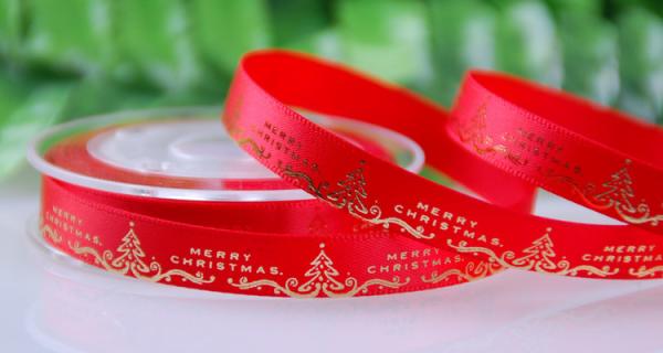 9 MM Double Side Satin Ribbon Luxury Custom Christmas Gold Printing Ribbon for Gifts Packaging