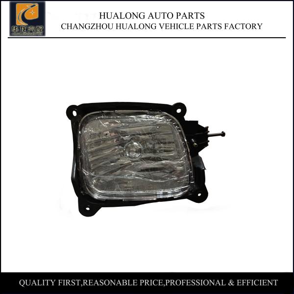 White Automotive Fog Lamp OEM 92201-4E500 For KIA Bongo 3 Model