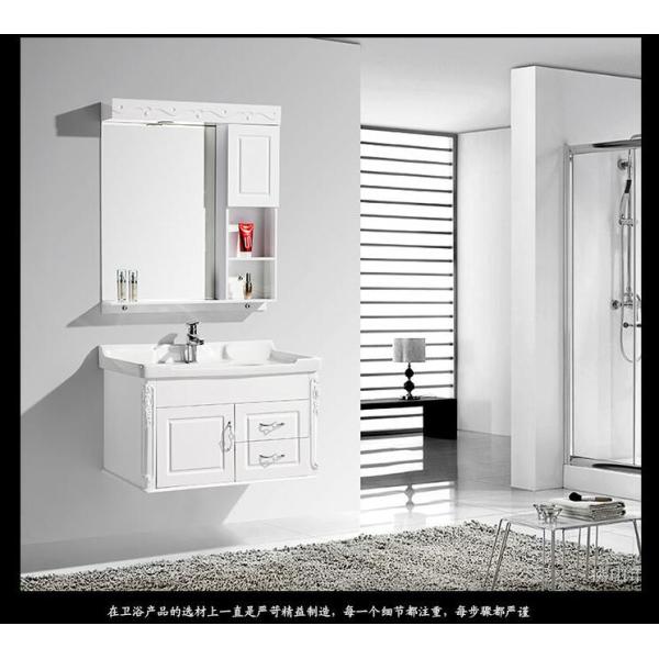 80 X47/cm PVC bathroom cabinet / wall cabinet / hung cabinet / white color for bathroom