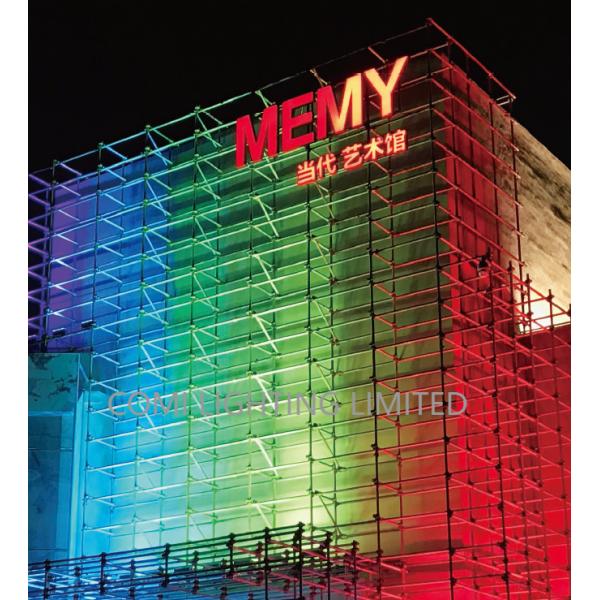 180W High Performance Outdoor LED Projector Light With U-Bracket For Building Facade Lighting