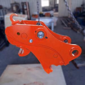 Construction Machinery Excavator Hydraulic Quick Hitch OEM Customize Quick