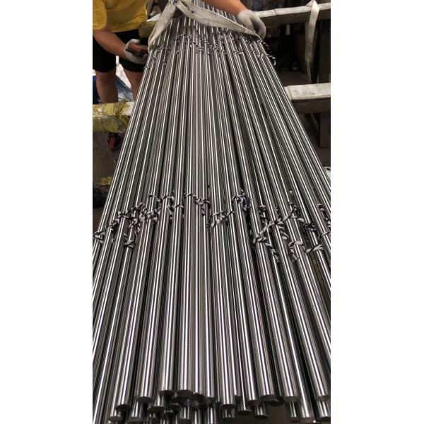 Martensitic AISI 420B Stainless Steel Round Bars H9 Tolerance
