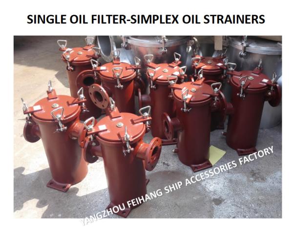 JIS F7209-2001 MARINE SINGLE CYLINDER OIL FILTER, MARINE SINGLE CYLINDER OIL FILTER