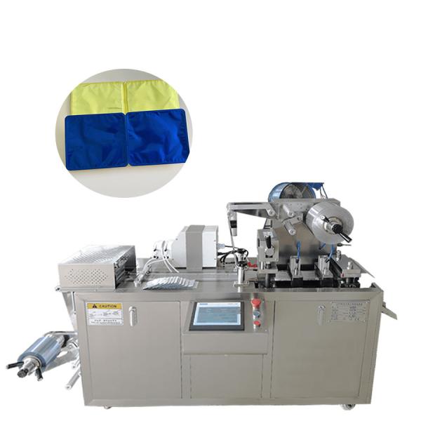 小さいまめのパッキング機械バター込み合いチョコレート蜂蜜の液体に香りをつけなさい