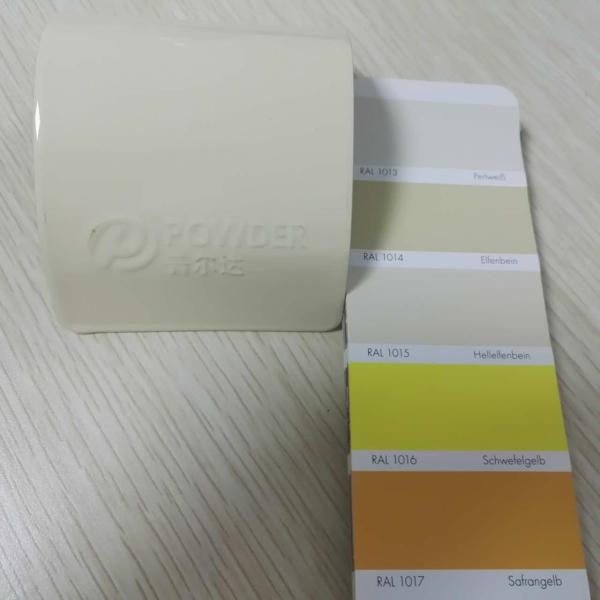 Protective Outgassing Powder Coating , Exterior Smooth White Powder Coat