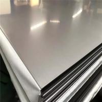 Customized BA Stainless Steel Plate 0.2mm 201 Golden Color Decorative 30mm