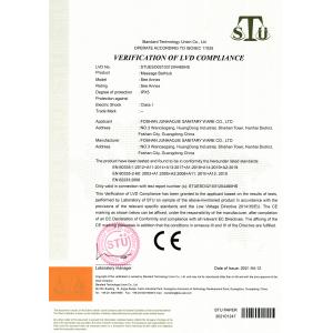 Foshan Haiyijia Co., Ltd. Сертификации