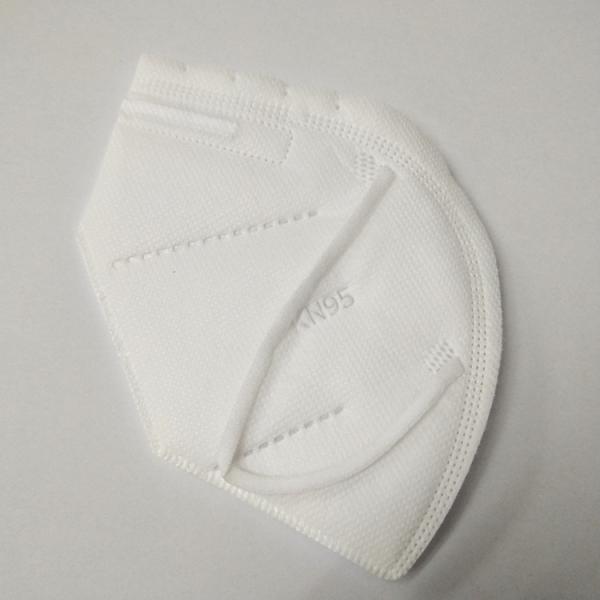Foldable N95 Face Mask , Medical Respirator Mask Anti Pollution  Filter Harmful Gases