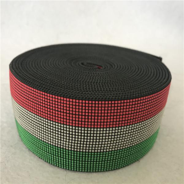 2019 New design 50mm width  Sofa Elastic Webbing Stable Shape After Wash For Indoor Sofa