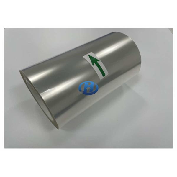 50 мкМ Прозрачная пленка для выпуска ПЭТ из оптического класса пленка для выпуска отходов пленка в 3C промышленности преобразования процесса пленки