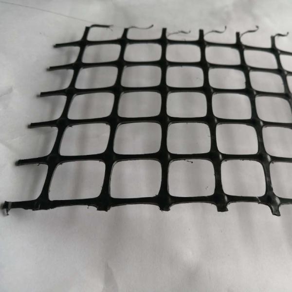 подкрепление почвы ячеистой сети 40x40mm покрытое PP Geogrid пластиковое двухосное