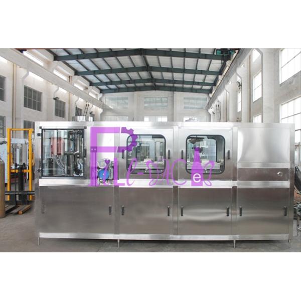 Stainless Steel 3 Gallon Water Line Machine System For Pure Water