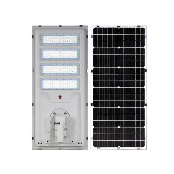 Engineering Ip65 Waterproof Integrated Induction LED Solar Powered Street Light