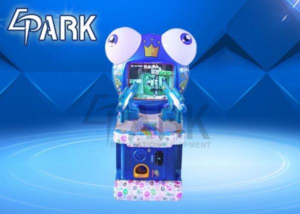 Mini Frog Shooting Arcade Machines For Children / Gun Strike Shooting Prize Machine Games
