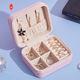 Leather Pu Leather Jewelry Box  Earring Holder Zipper Portable Jewelry Organizer