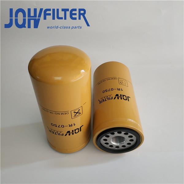 Ahlstrom E330BL  Fuel Filter OEM 1R0750 P551313 Practical