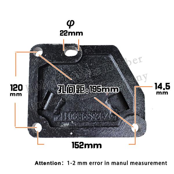 DZ95259590077 DZ95259590078 Delong M3000 Engine Mount Bracket