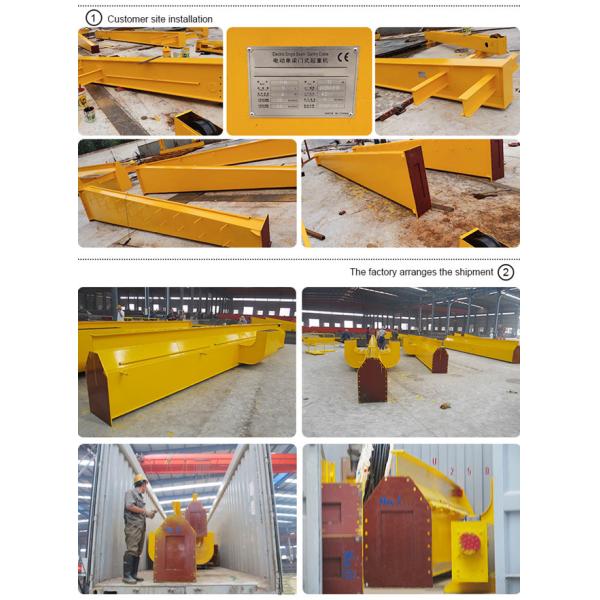 Двойным кран на козлах установленный желобчатым рельсом 20 тонн 50 тонн с вагонеткой