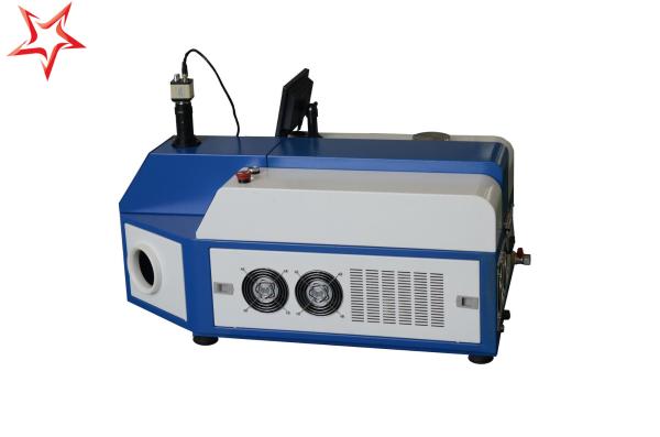 Continuous Work Capacity Laser Soldering Machine For Jewellery / Bangle