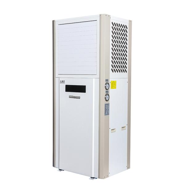 16Kw Air Conditioner Cooling In Temperatures From -7°C To 43°C With Applicable Temperature Range Of -7°C-43°C