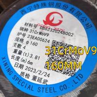 1.8519 Barras de aço de liga de nitruração 31CrMoV9 30CRMOV9 1.7707 Rod OD 100MM