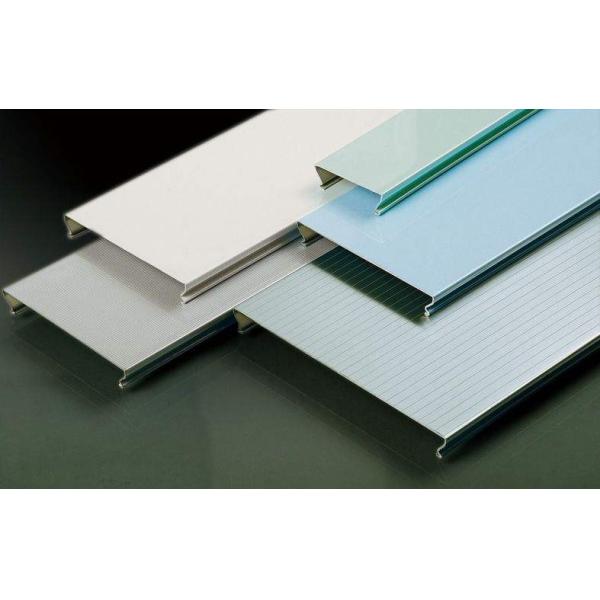 Corridor C Strip 0.9mm Aluminum Plank Ceiling Panel 15mm High